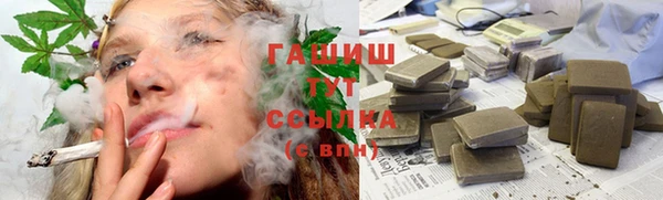 прущая мука Абинск