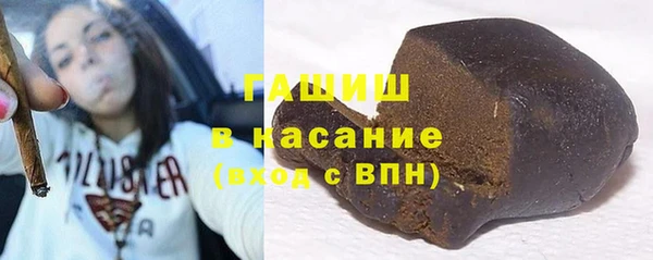 мдма Новосибирск