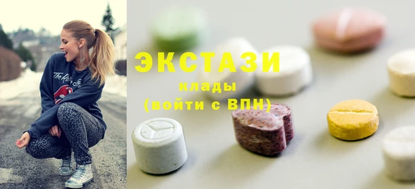 apvp Тольятти