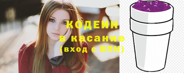 прущая мука Абинск
