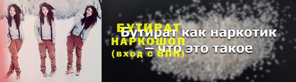 спиды Абаза
