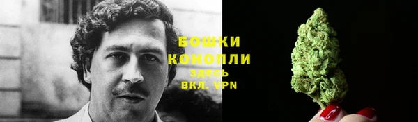 кокаин VHQ Абдулино