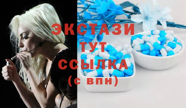 кокаин VHQ Абдулино