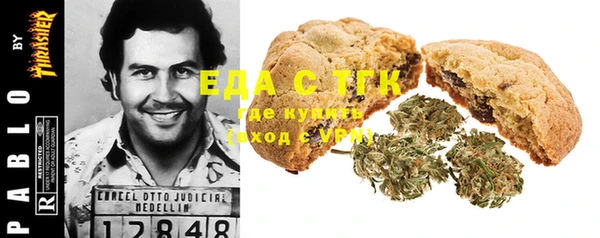 синтетический гашиш Ижевск