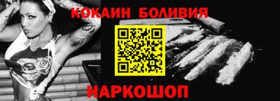 прущие грибы Балаково