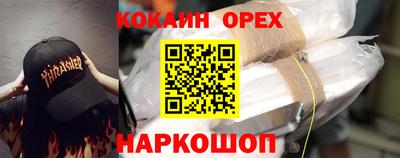 mdpv Балахна