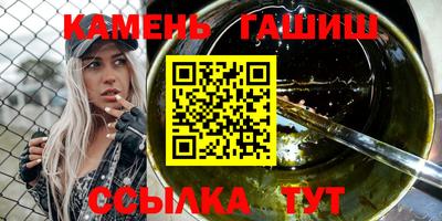 мет Балашиха