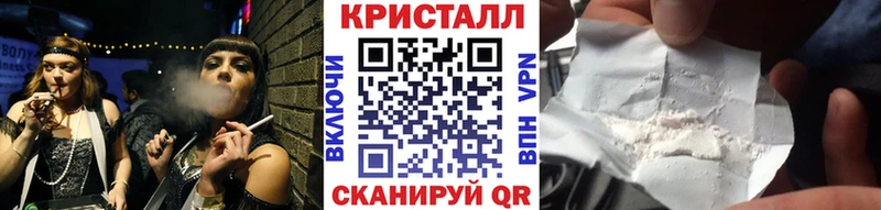 МЕТАМФЕТАМИН Декстрометамфетамин 99.9%  где купить наркоту  Братск 